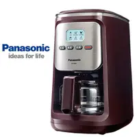 在飛比找蝦皮商城優惠-國際牌PANASONIC 全自動研磨美式咖啡機NC-R600