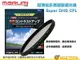 Marumi Super DHG CPL 62mm 數位多層鍍膜環型偏光鏡 防油防水超薄框濾鏡 日本製 彩宣公司貨