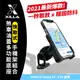 KYMCO ionex S7 S7R 專用 Xilla 獨家專賣 爆款 快取式手機架 煞車油蓋支架組 環島必備