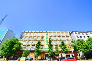 沃頓連鎖酒店(咸寧岔路口店)Wodun Chain Hotel Xianning Chalukou