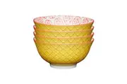 4x Mikasa Does it All Dining Tableware Glazed Bowl 15.7cm Yellow Floral