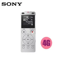 在飛比找蝦皮購物優惠-【4G】SONY 數位錄音筆 ICD-UX560FSCE(銀