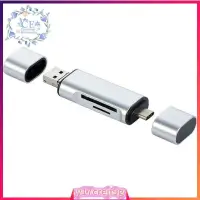 在飛比找蝦皮購物優惠-5-In-1 Mobile Phone Adapter Ty