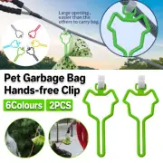 2PCS Dog Leash Waste Bag Holder Large Capacity Poo Bag Carrier Attachment Clip