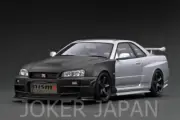 Ignition Model IG3638 1/18 Nismo R34 GT-R Z-tune Test 2004 Suzuka Black/Silver