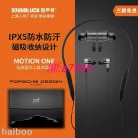 在飛比找露天拍賣優惠-【可開發票】精品熱賣KEF PORSCHE DESIGN M