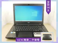 在飛比找Yahoo!奇摩拍賣優惠-W16 專業 二手筆電 ACER E5-472G i5 四代