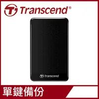 在飛比找蝦皮購物優惠-【Transcend 創見】A3 行動硬碟 1T / 2T