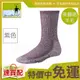 【全家遊戶外】㊣SmartWool 美國 W Hiking Med 女健行厚羊毛襪 黑醋栗紫 SW0SW294524/美麗諾 羊毛襪 登山襪 健走 排汗