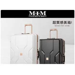 【M+M】日本品牌 行李箱 M3002 旅行箱 24吋 TSA海關鎖 PP材質 鋁框行李箱 M3002-F60 得意時袋