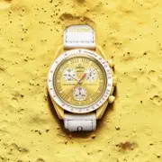OMEGA x Swatch MoonSwatch Mission to the Sun Yellow Watch