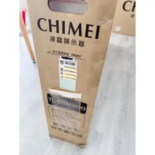 【艾爾巴數位】奇美 CHIMEI 4K HDR TL-65M200 65型 多媒體液晶顯示器#全新電視#勝利店78056