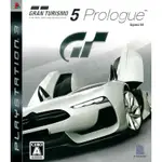 【二手遊戲】PS3 跑車浪漫旅5 序章 GRAN TURISMO 5 PROLOGUE GT5 日文版【台中恐龍電玩】