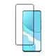 ASUS ROG Phone 7 Ultimate(全屏/全膠/黑框) 鋼化玻璃膜螢幕保護貼
