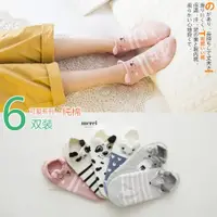 在飛比找ETMall東森購物網優惠-襪子女韓國可愛夏季防滑卡通襪子