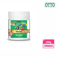 在飛比找momo購物網優惠-【OTTO 奧圖】海水魚飼料200g(500ml)