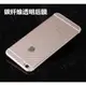 iphone8 X 6 S SE2 6plus 蘋果7 7PLUS se3 斜紋后膜手機保護貼膜碳纖維背膜