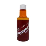 雷利擎 IPOWERG 滑順超強勁機油精150ML【真便宜】