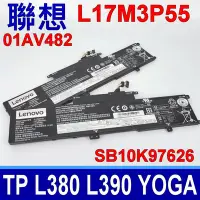 在飛比找Yahoo奇摩購物中心優惠-LENOVO L17M3P55 原廠電池 01AV481 0