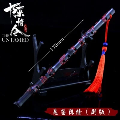 Mo Dao Zu Shi Chen Qing Cosplay Props Flute Primary Musical Instrument Model