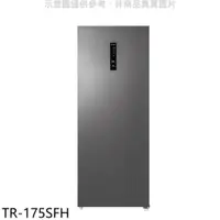 在飛比找蝦皮商城優惠-大同175公升直立式冷凍櫃TR-175SFH (含標準安裝)
