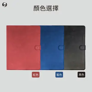 iPad Air2小牛紋掀蓋式平板保護套 平板皮套 皮革保護殼 (A3) (8折)