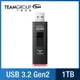 【TEAM十銓】 T-FORCE SPARK LED 1TB 極速隨身碟USB3.2 Gen2(讀取1000MB/s)