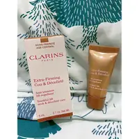 在飛比找蝦皮購物優惠-♥︎全新現貨♥【克蘭詩CLARINS】超性感美頸霜(彈力升級