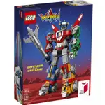 ❗️現貨❗️《超人強》樂高LEGO 21311 百獸王 VOLTRON IDEAS