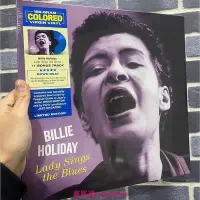 在飛比找Yahoo!奇摩拍賣優惠-中陽 黑膠唱片 爵士 Billie Holiday Lady