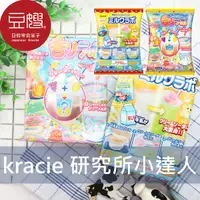 在飛比找Yahoo奇摩購物中心優惠-【豆嫂】日本零食 Kracie 知育菓子 DIY 研究所小達