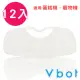 【Vbot】i6蛋糕機掃地機專用二代極淨濾網(12入)
