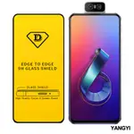 揚邑ASUS ZENFONE6 ZS630KL全膠滿版二次強化9H鋼化玻璃膜防爆保護貼-黑