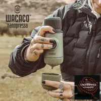 在飛比找露天拍賣優惠-重磅 Wacaco意式nanopresso二代濃縮膠囊咖啡機