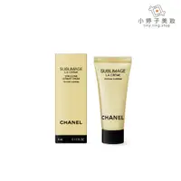 在飛比找蝦皮商城優惠-CHANEL 香奈兒 奢華金燦賦活乳霜 (豐潤版) 5ml 