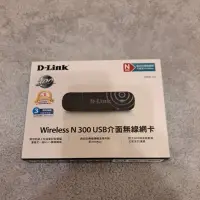 在飛比找蝦皮購物優惠-D-Link Wireless N300 USB介面無線網卡