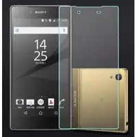 在飛比找蝦皮購物優惠-Sony Xperia Z5P Z5 Premuim 5.5