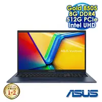 在飛比找myfone網路門市優惠-【線材禮包大放送】ASUS Vivobook 17 X170