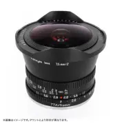 TTArtisan Fisheye 7.5mm f/2 for Canon RF mount camera (EOS R, APS-C) =Black=