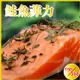 免運!【田食原】智利頂級鮭魚菲力150g-200g 150g-200g/包 (12包,每包150.9元)