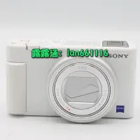 在飛比找露天拍賣優惠-Sony索尼 ZV-1 帶wifi 4K超清專業便攜卡片數碼