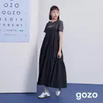 【GOZO】涼感細肩吊帶蛋糕裙洋裝(兩色)