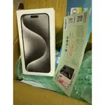 現貨全新 IPHONE 15 PRO MAX 白色 原色 256G 512G I15 PRO256 PROMAX 512