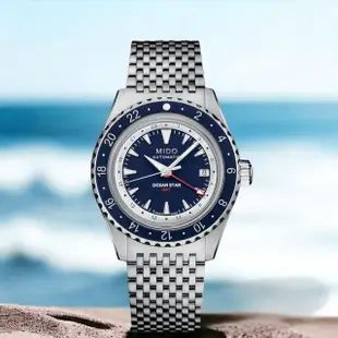 【MIDO 美度】Ocean Star 海洋之星 GMT 200米機械潛水錶(40.5mm M0268291804100)