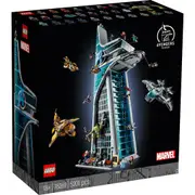 LEGO® 76269 Marvel Avengers Tower