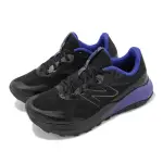 【NEW BALANCE】越野跑鞋 DYNASOFT NITREL V5 D 寬楦 女鞋 黑 藍 運動鞋 戶外 NB 紐巴倫(WTNTRTK5-D)