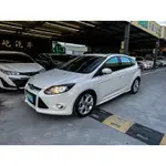 優質嚴選中古車二手車商行 FORD 福特 FOCUS S