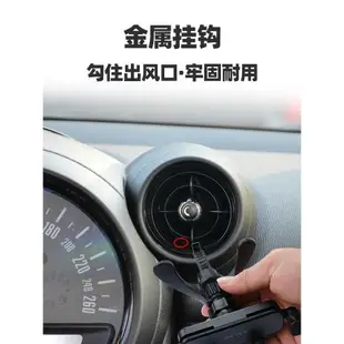 適用寶馬mini cooper手機車載支架迷你圓形空調出風口導航支撐架