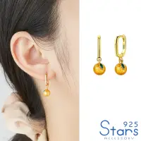 在飛比找momo購物網優惠-【925 STARS】純銀925吉祥如意小橘子造型單只耳扣(