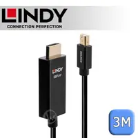 在飛比找PChome24h購物優惠-LINDY 林帝 主動式 mini DisplayPort 